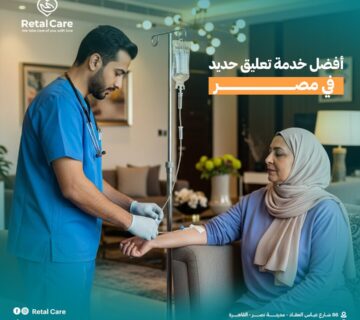 أفضل خدمة تعليق حديد في المنزل في مصر